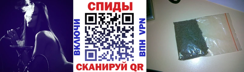 продажа наркотиков  Яранск  Бутират 99% 