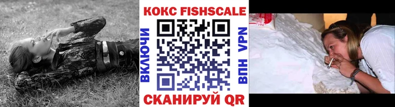 КОКАИН 98%  Яранск 