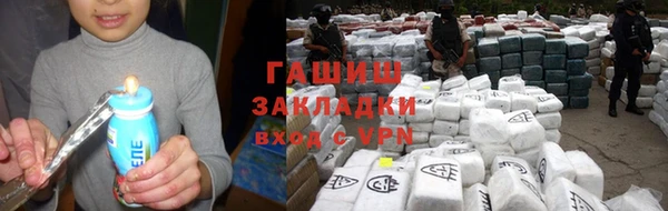 героин Абаза