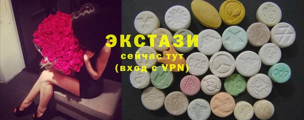 героин Абаза