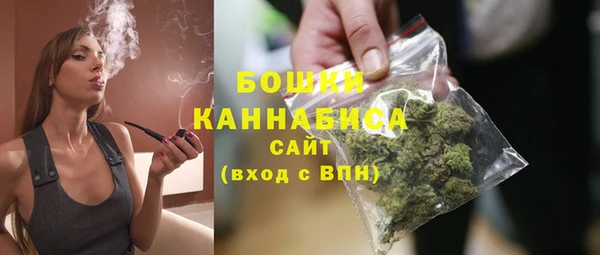 spice Абинск