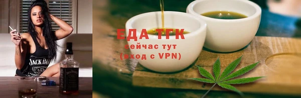 прущие крисы Абдулино