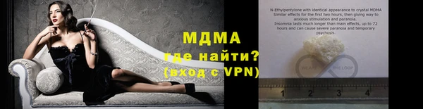 прущие крисы Абдулино