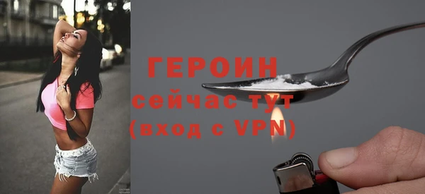 мдпв Переславль-Залесский