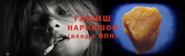 героин Абаза