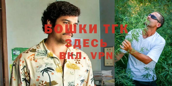 spice Абинск