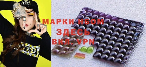 прущие крисы Абдулино