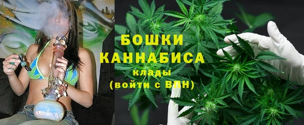 героин Абаза