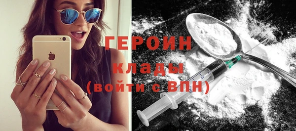 прущая мука Пестово