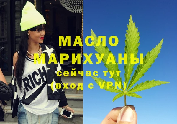 прущие крисы Абдулино