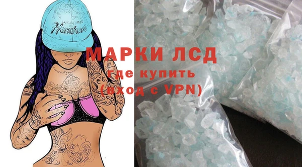 героин Абаза