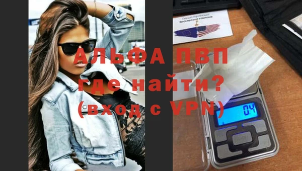 прущие крисы Абдулино
