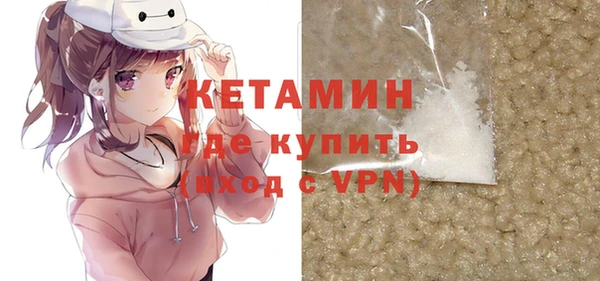 прущие крисы Абдулино