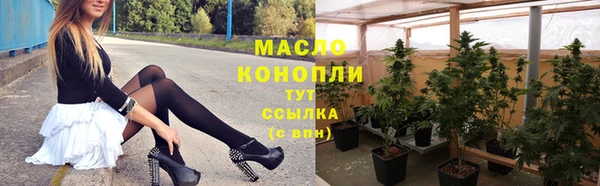 героин Абаза