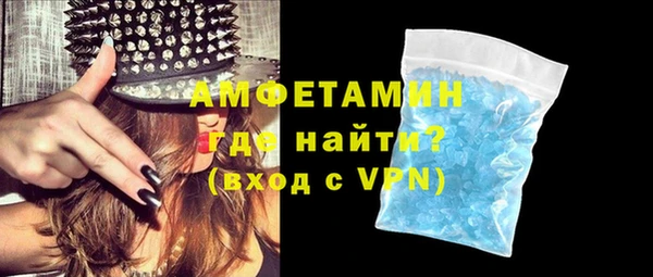 прущие крисы Абдулино