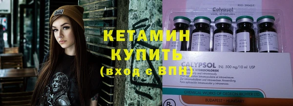 прущие крисы Абдулино