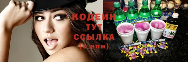 spice Абинск