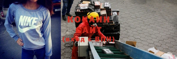 прущая мука Пестово