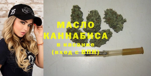 мдпв Переславль-Залесский