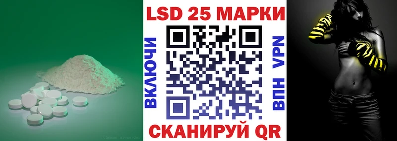 даркнет формула  ОМГ ОМГ ссылки  Яранск  ЛСД экстази ecstasy 