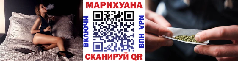 Бошки марихуана OG Kush  Яранск 